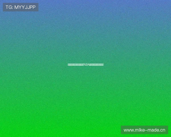 快直播平台全程高清直播NBA赛事精彩瞬间即刻观看 快直播平台全程高清直播NBA赛事精彩瞬间即刻观看